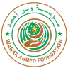 Wabar Ahmed Foundation emblem